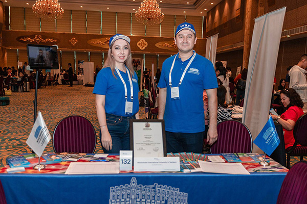 WIUT on the Begin Southeast Asia Tour